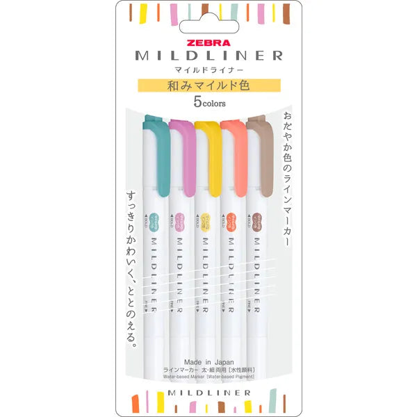 Zebra midliner