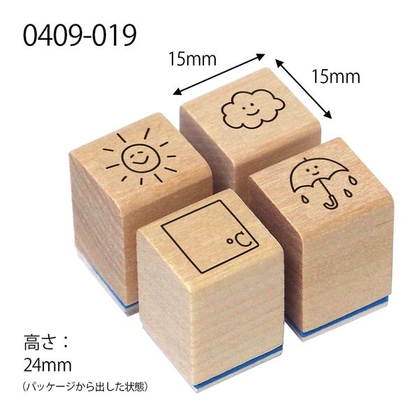 Kodomo No Kao - Set 4 Minisellos - Weather