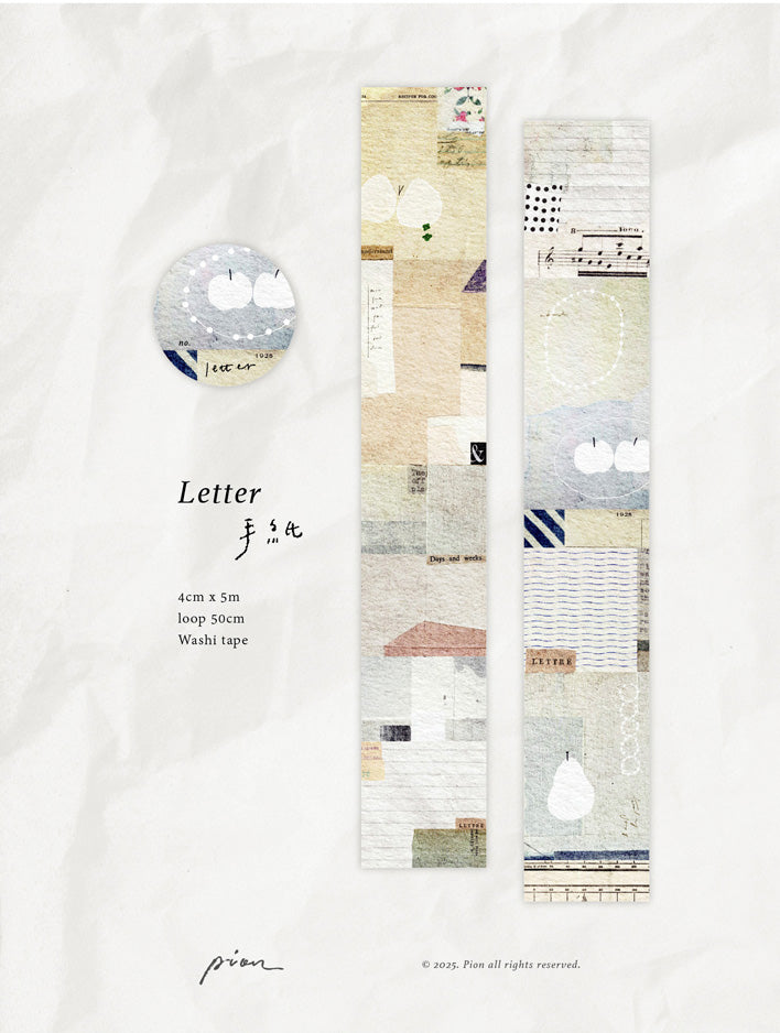 PION - Washi Tape 40 mm - Letter