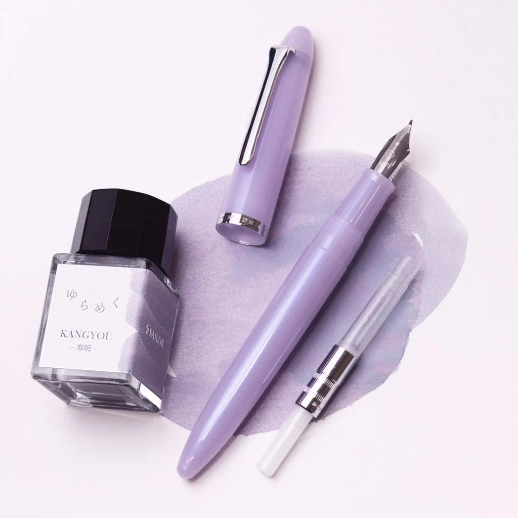 Sailor - Set Pluma Estilográfica + Tintero - PROFIT JR - Kangyou