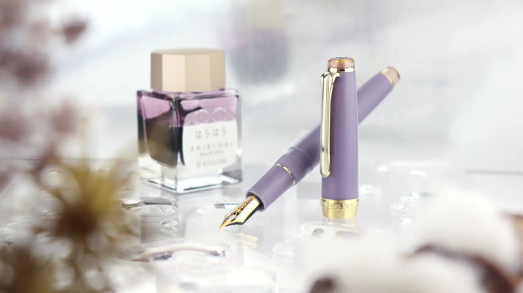 Sailor - Pluma Estilográfica - Autumn Drizzle - Pro Gear Slim - ORO 21K