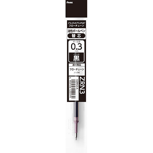 Pentel - Recambio Bolígrafo 0.3 mm Negro - FLOATUNE