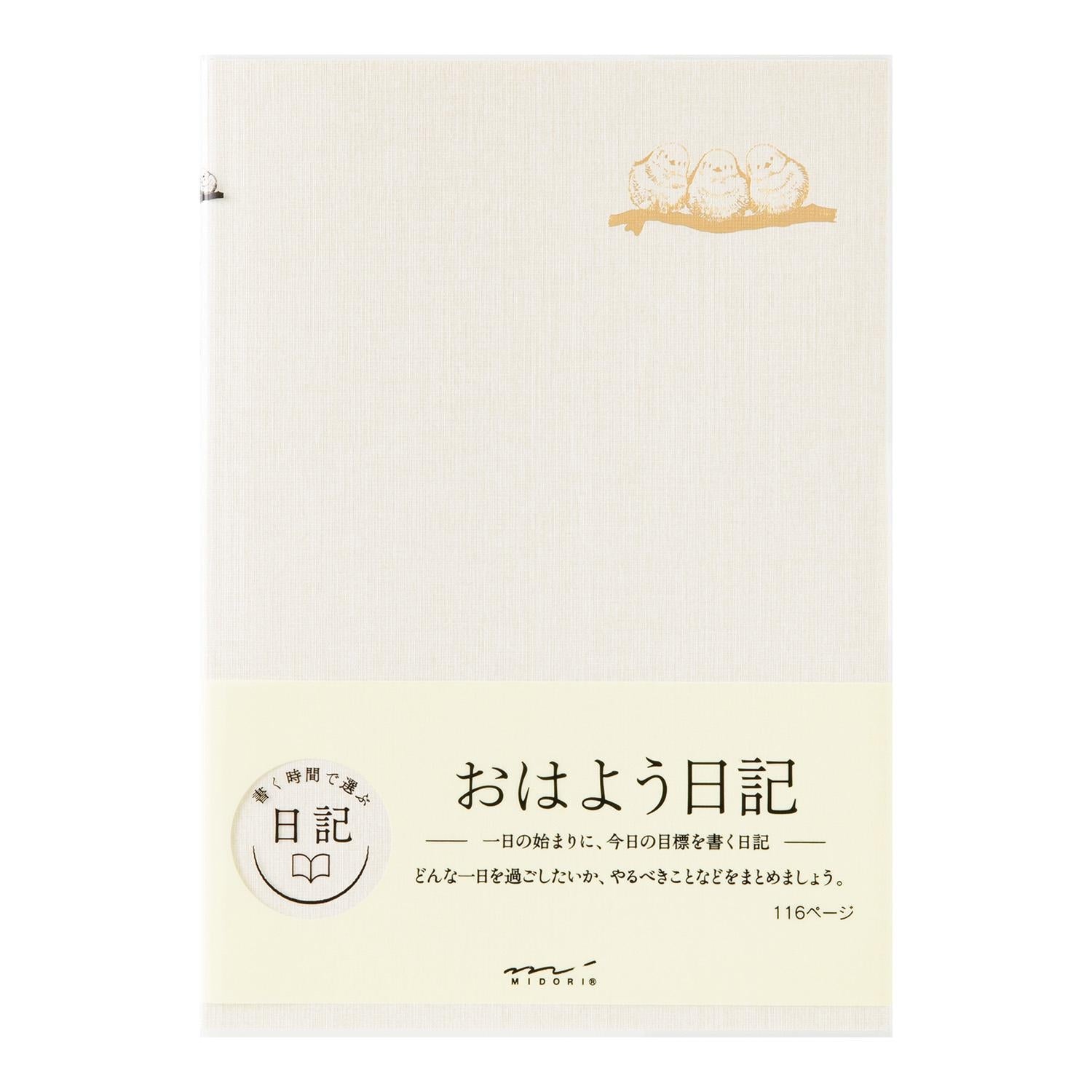 Midori - Diario A5 - Diary Good Morning