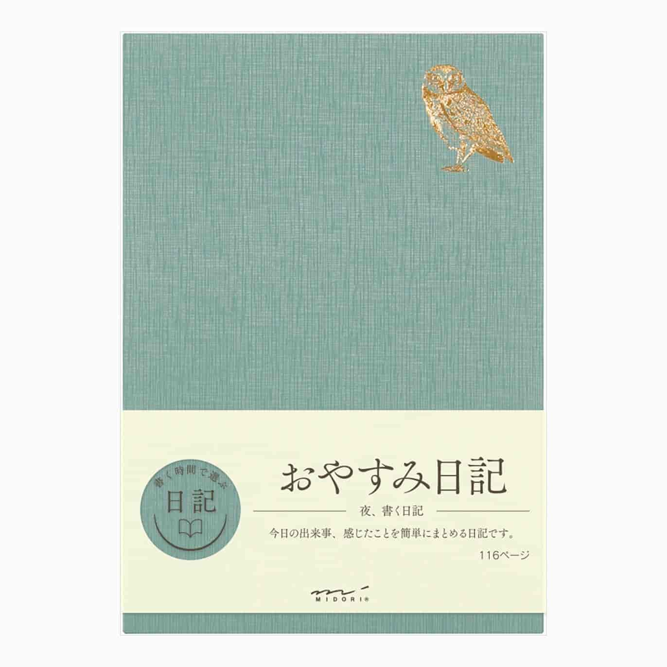 Midori - Diario A5 - Journal Night Time A