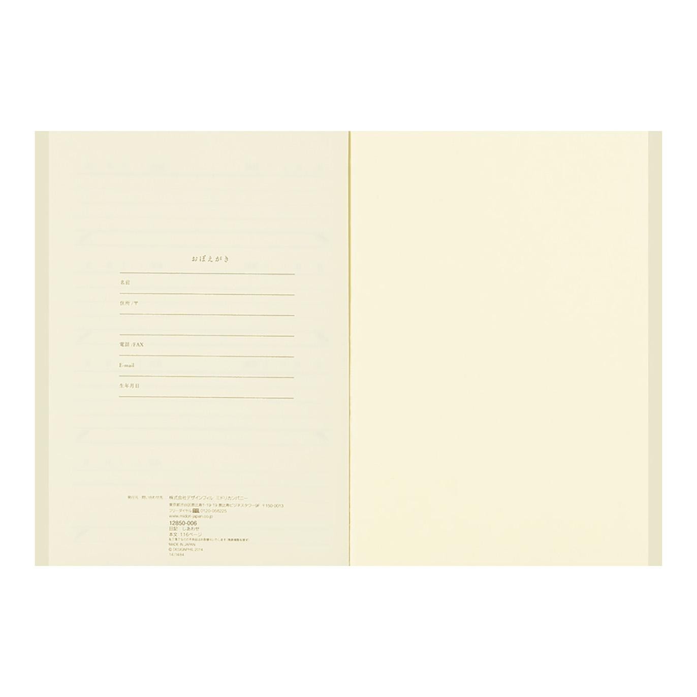 Midori - Diario A5 - Journal Happiness A