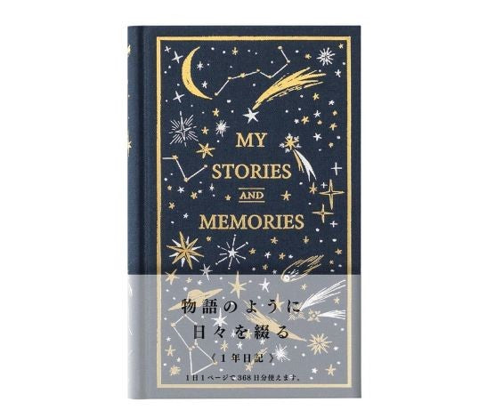 Midori - Diario 1 año B6 - Star