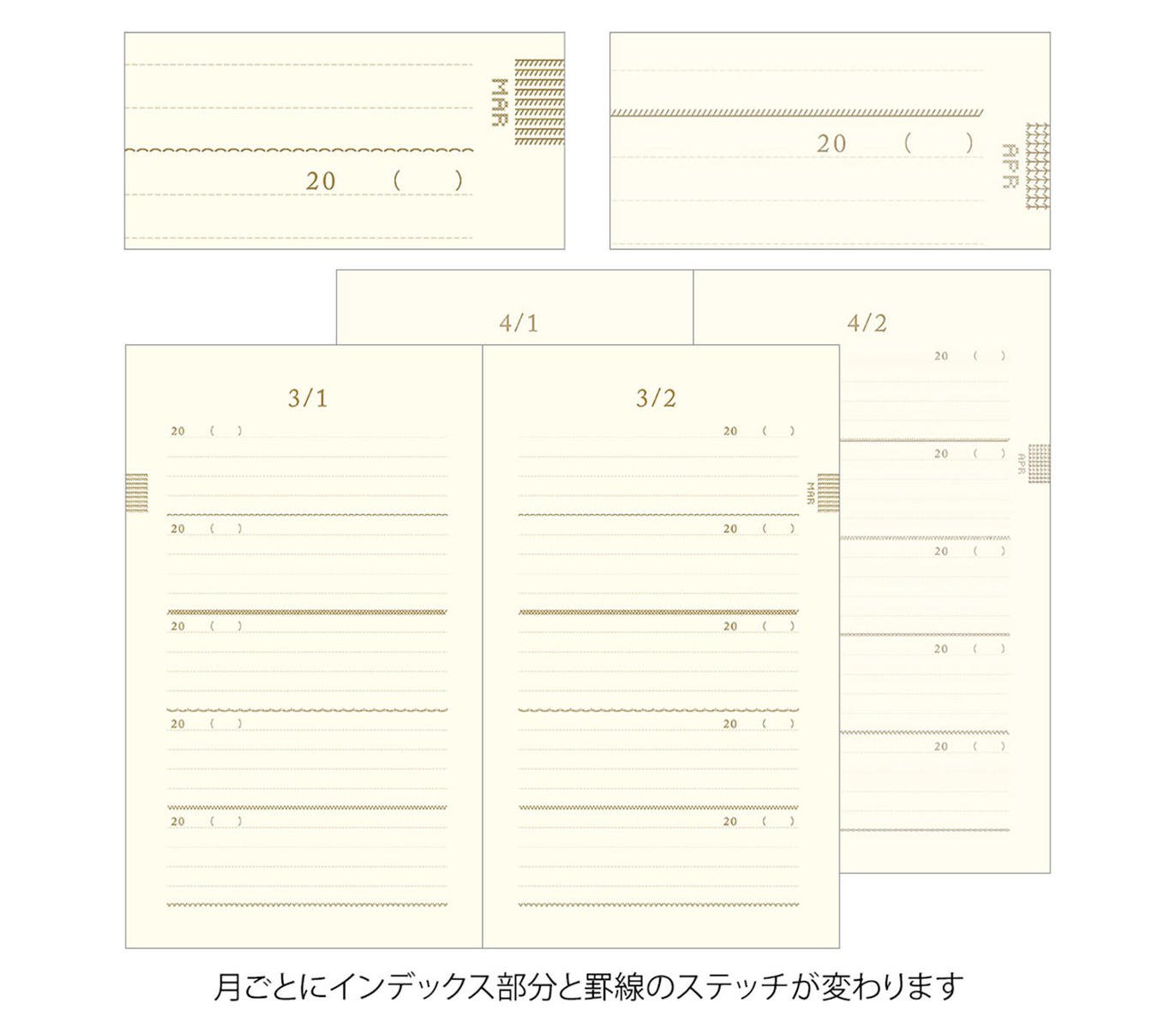 Midori - Diario 5 años B6 - Flores Bordadas Navy