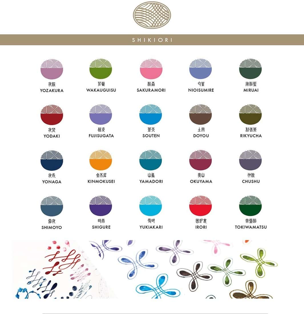 Sailor - Pack 3 cartuchos tinta - Kinmokusei - Shikiori Ink