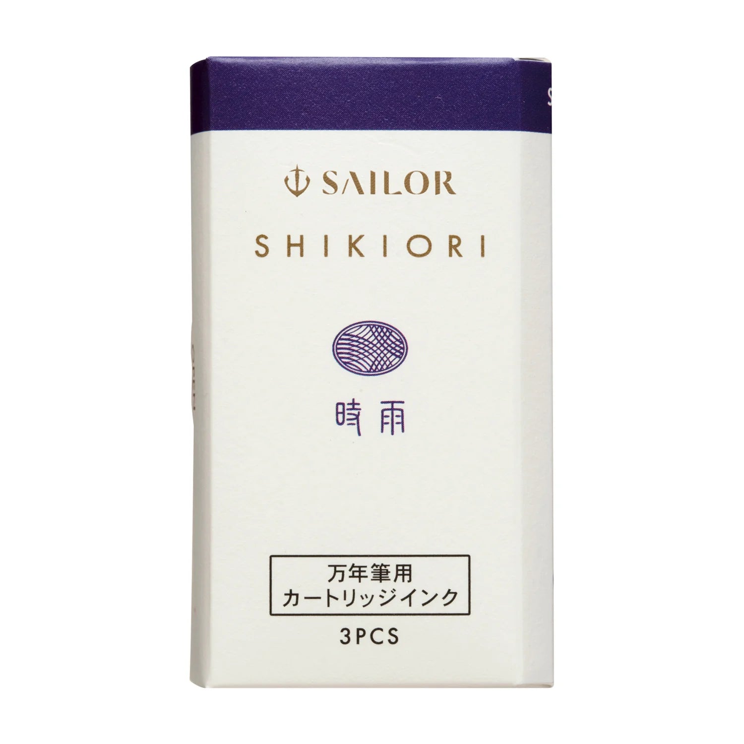 Sailor - Pack 3 cartuchos tinta - Shigure - Shikiori Ink