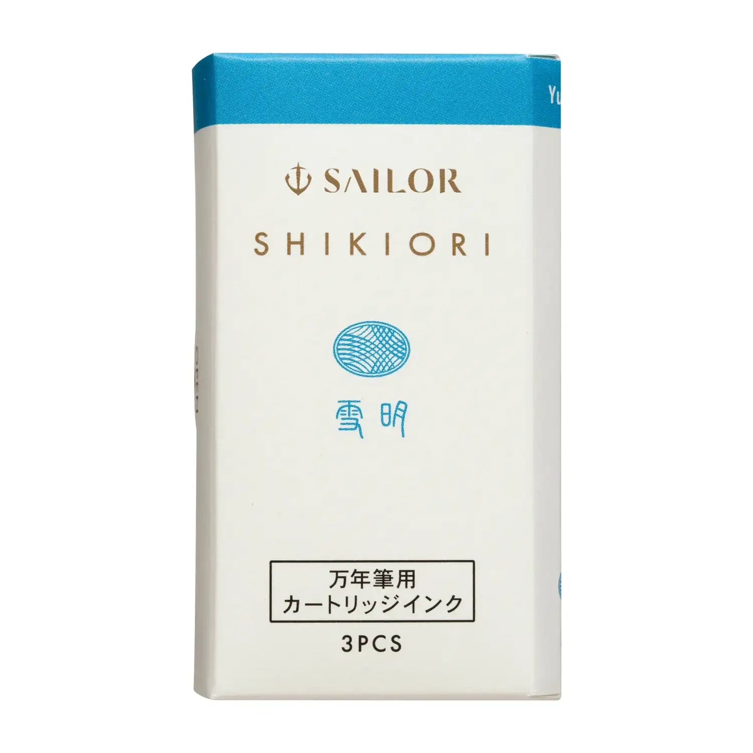 Sailor - Pack 3 cartuchos tinta - Yukiakari - Shikiori Ink