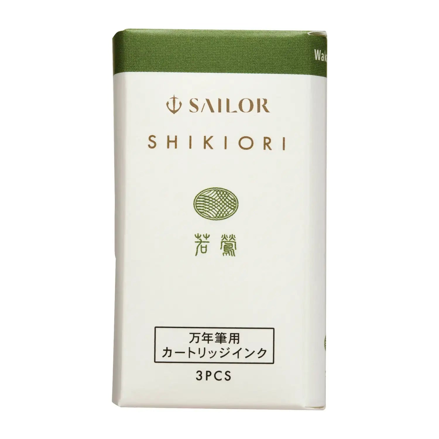 Sailor - Pack 3 cartuchos tinta - Wakauguisu - Shikiori Ink