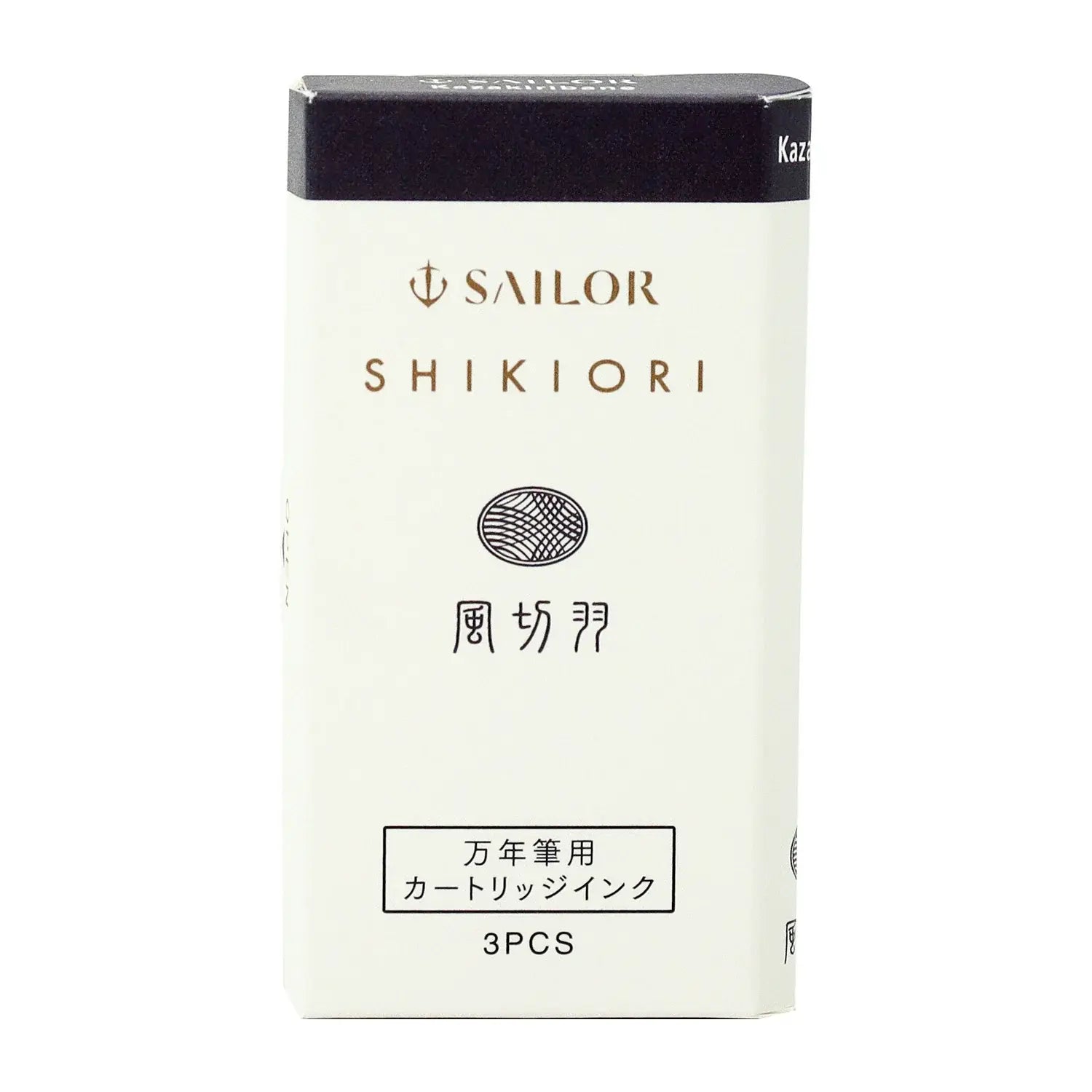 Sailor - Pack 3 cartuchos tinta - Wing Quill - Shikiori Ink