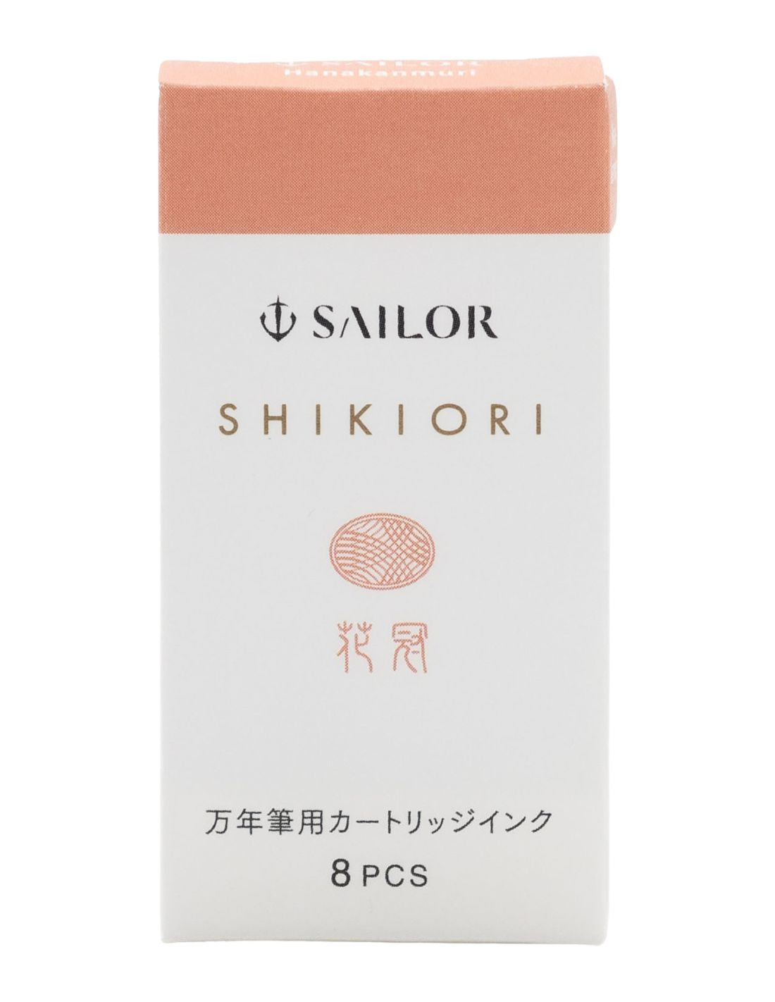Sailor - Pack 3 cartuchos tinta - Hanakanmuri - Shikiori Ink