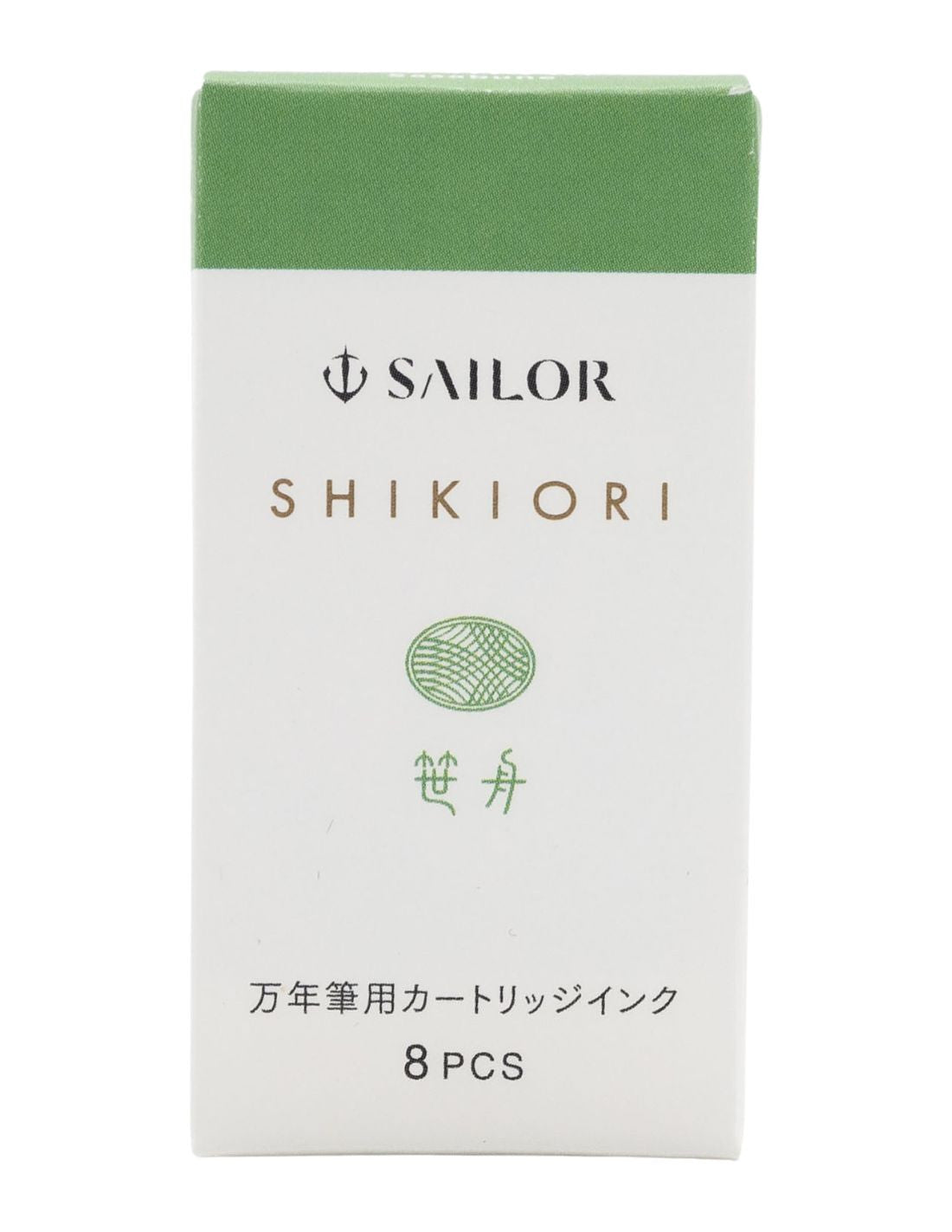 Sailor - Pack 3 cartuchos tinta - Sasabune - Shikiori Ink