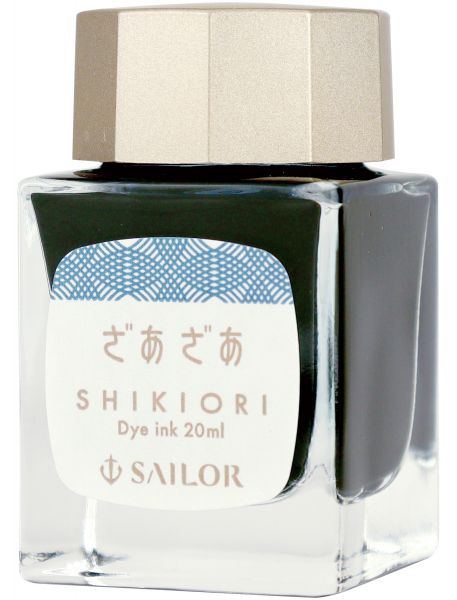 Sailor - Tintero 20 ml - Zaza - Shikiori Ink
