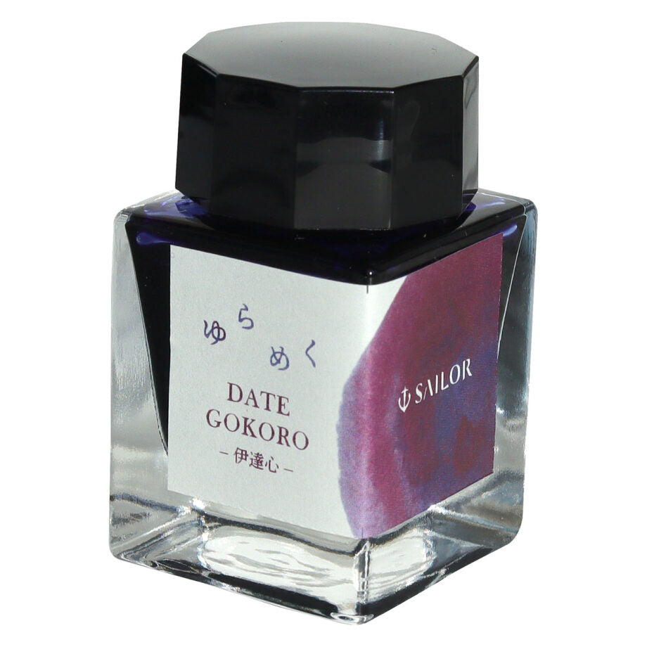 Sailor - Tintero 20 ml - DATEGOKORO - Tinta Yurameku Flickering