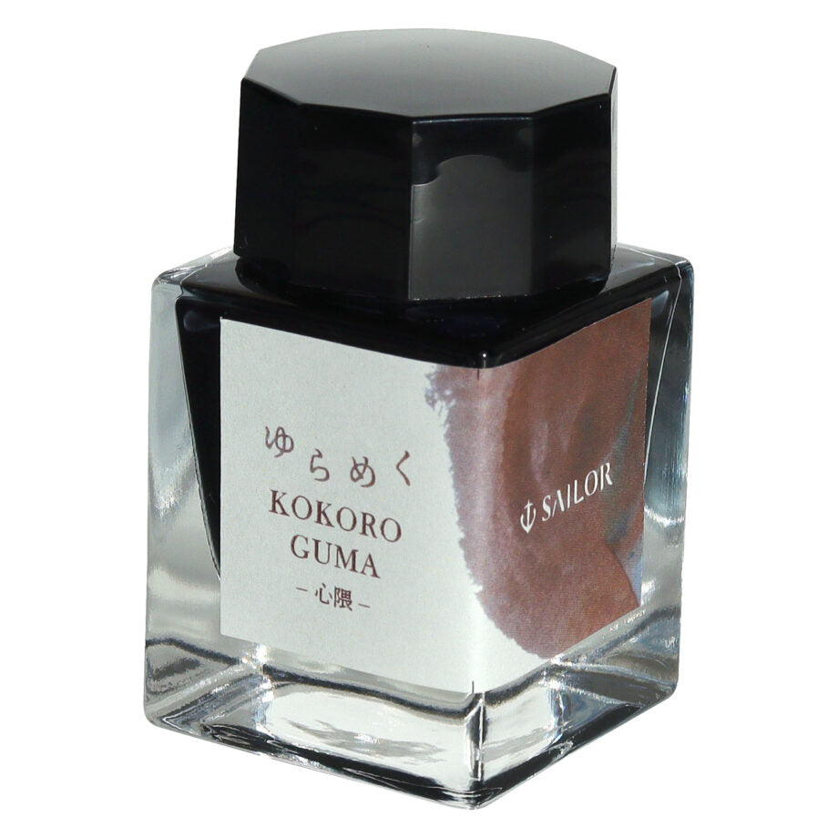 Sailor - Tintero 20 ml - KOKOROGUMA - Tinta Yurameku Flickering