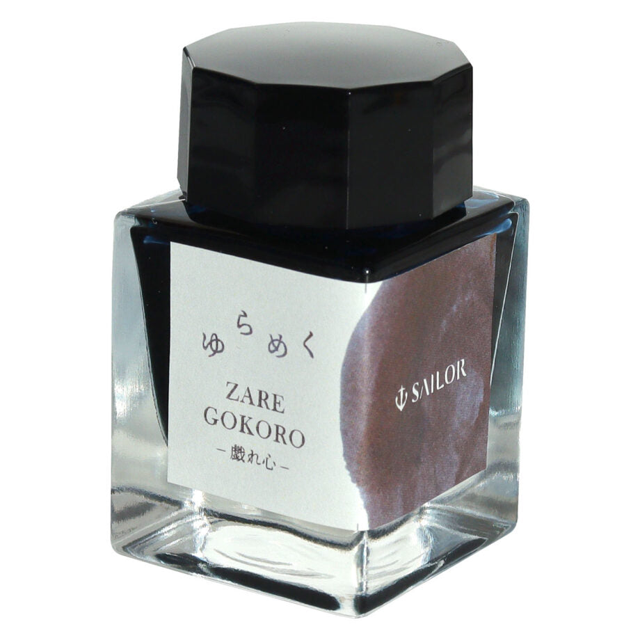 Sailor - Tintero 20 ml - ZAREGOKORO - Tinta Yurameku Flickering
