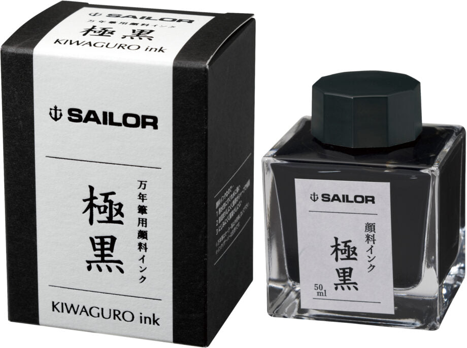 Sailor - Tintero 50 ml - Ultra Black Pigmentada - Kiwaguro