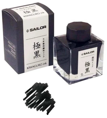 Sailor - Tintero 50 ml - Ultra Black Pigmentada - Kiwaguro