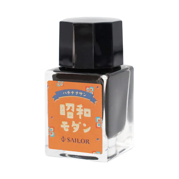 Sailor - Set 3 Tinteros 10 ml - Retro Ink