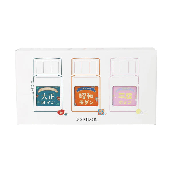 Sailor - Set 3 Tinteros 10 ml - Retro Ink