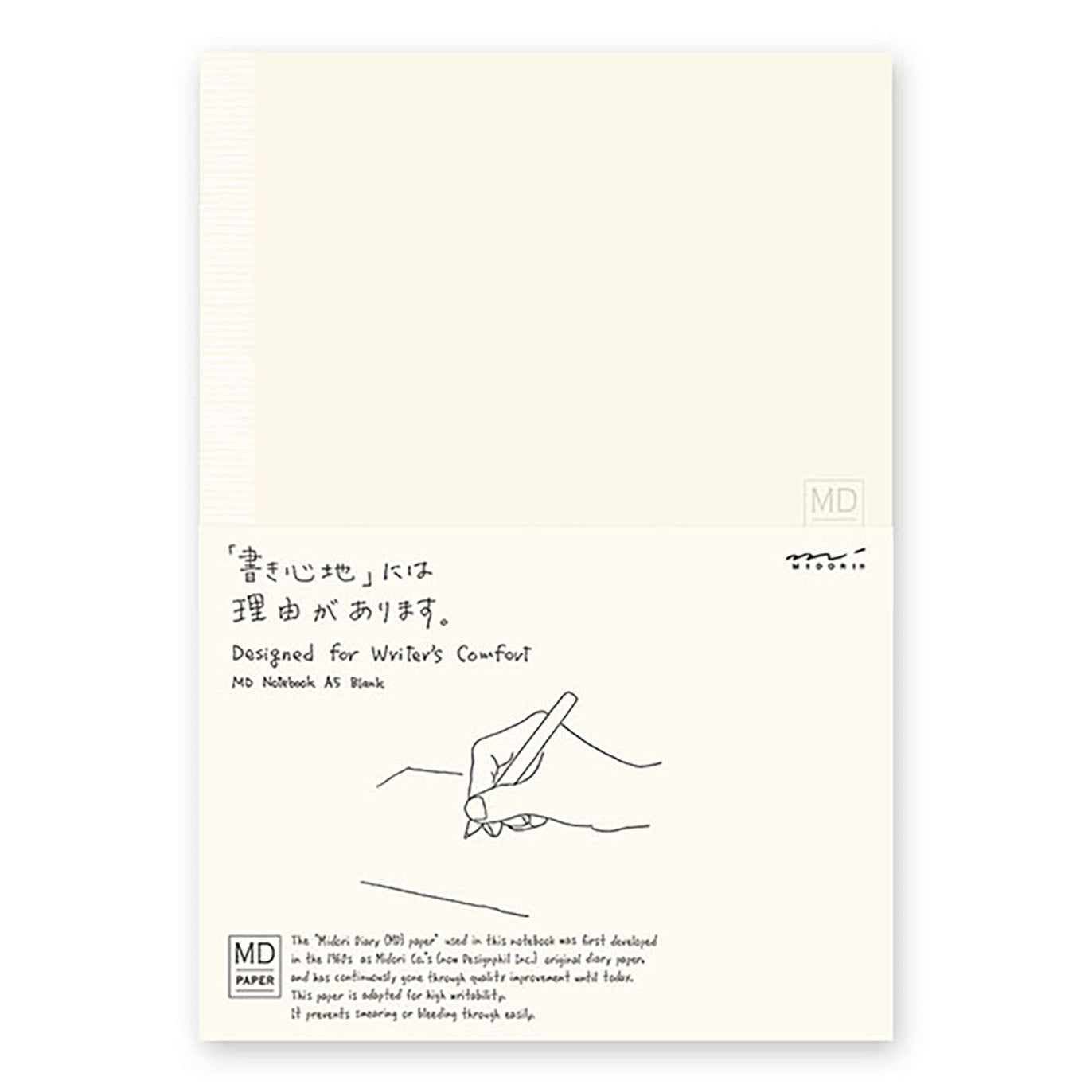 MD PAPER - Cuaderno A5 - Liso