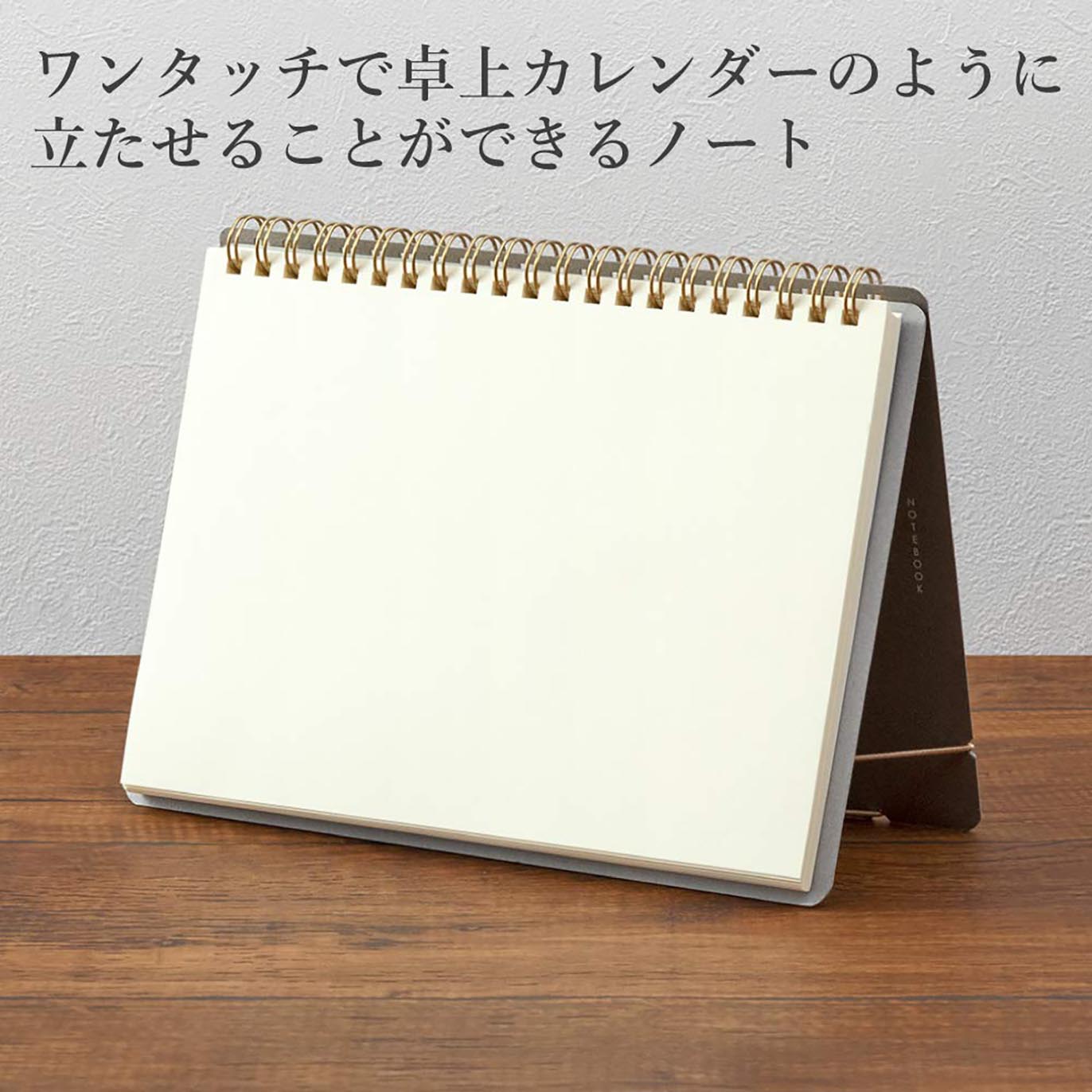 Midori - Cuaderno A5 Stand - Liso