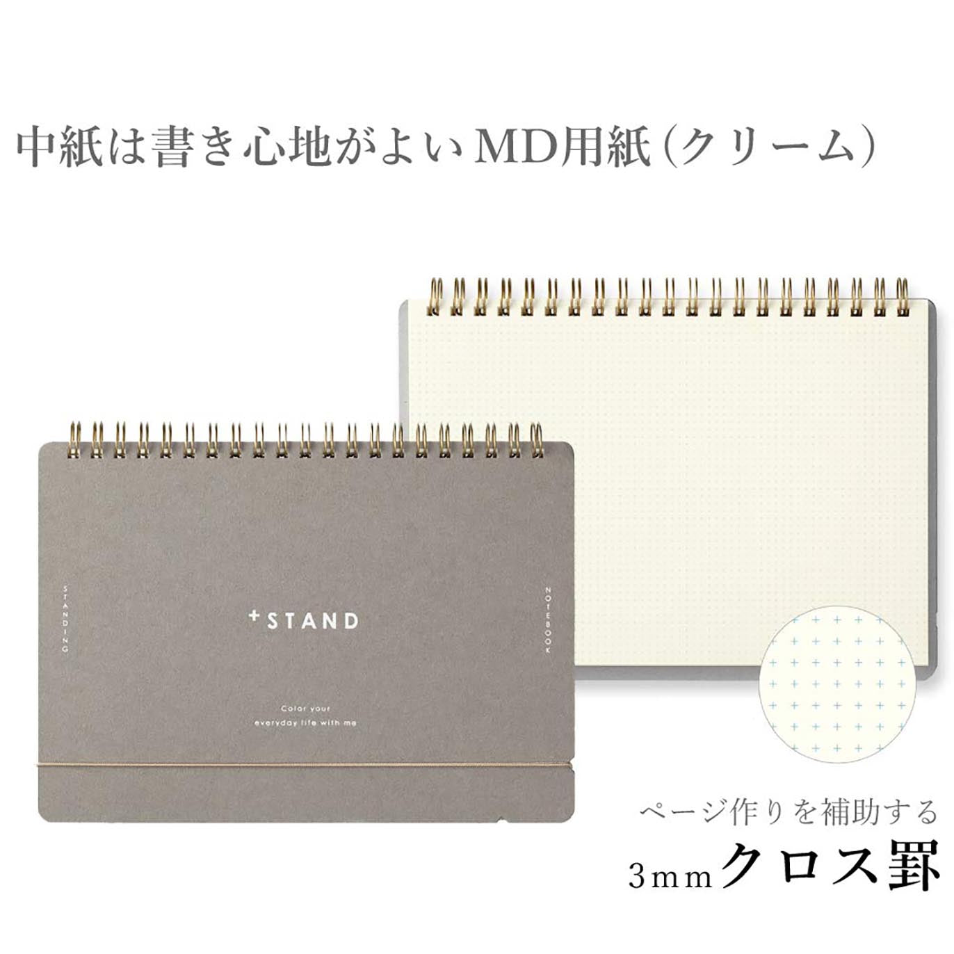 Midori - Cuaderno A5 Stand - Puntos