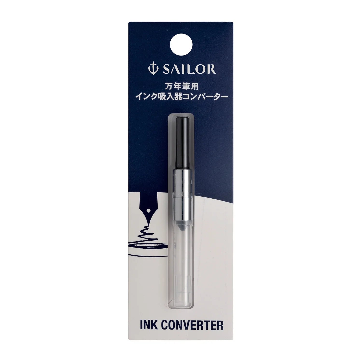 Sailor - Convertidor STANDARD