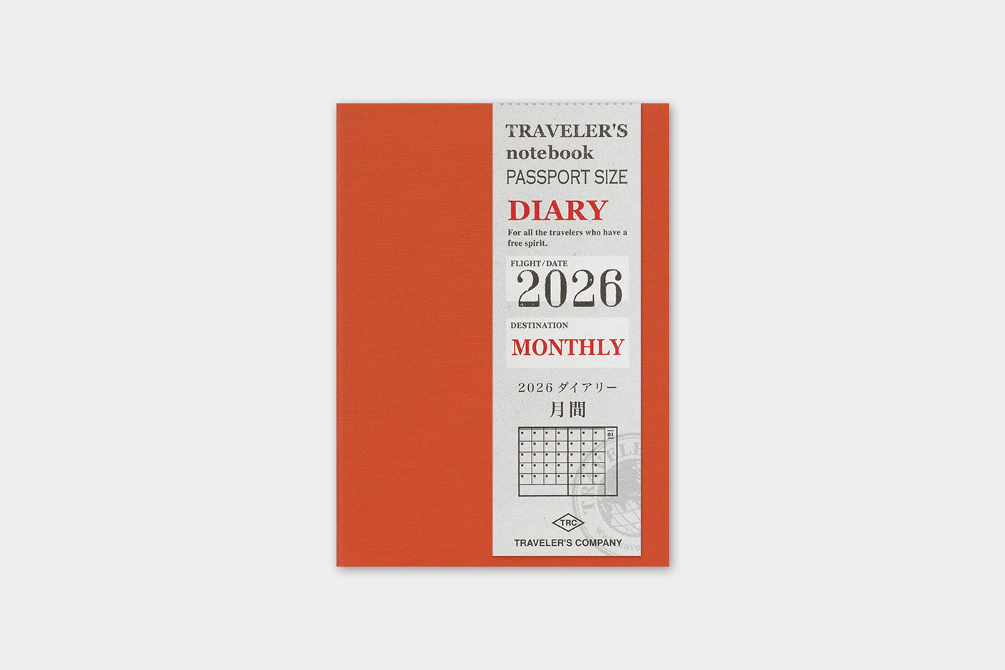 Traveler's Company - Agenda Mensual PASSPORT - The Traveler's Spirit