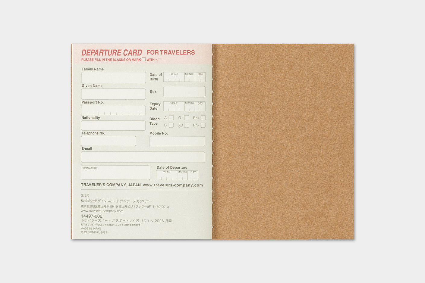 Traveler's Company - Agenda Mensual PASSPORT - The Traveler's Spirit