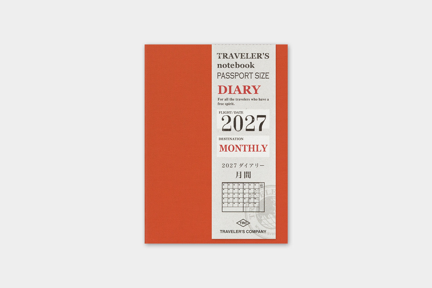 Traveler's Company - Agenda Mensual PASSPORT 2027