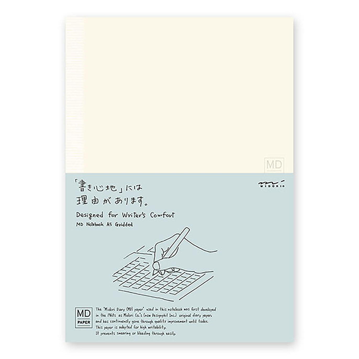 MD PAPER - Cuaderno A5 - Cuadros
