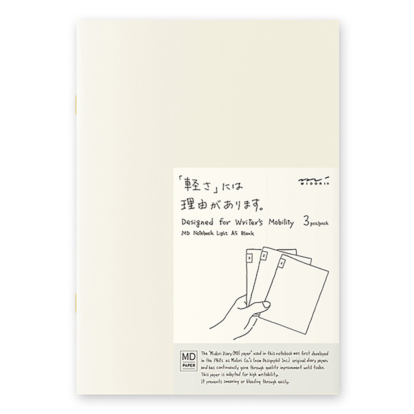 MD PAPER - Pack 3 Cuadernos A5 - Liso