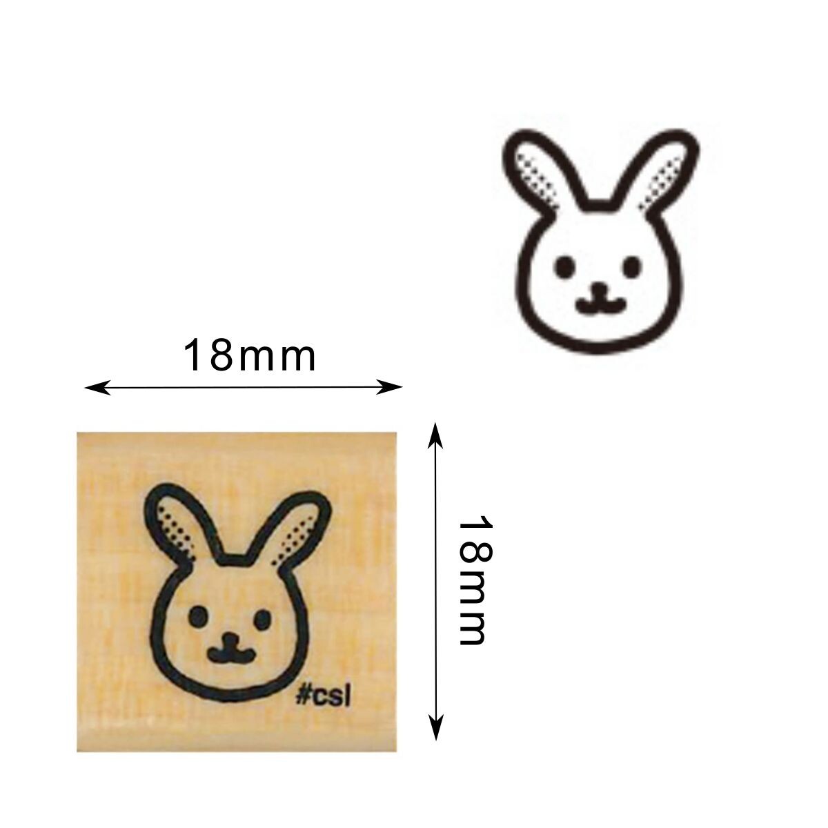 Kodomo No Kao - Sello Love Stamps - Rabbit