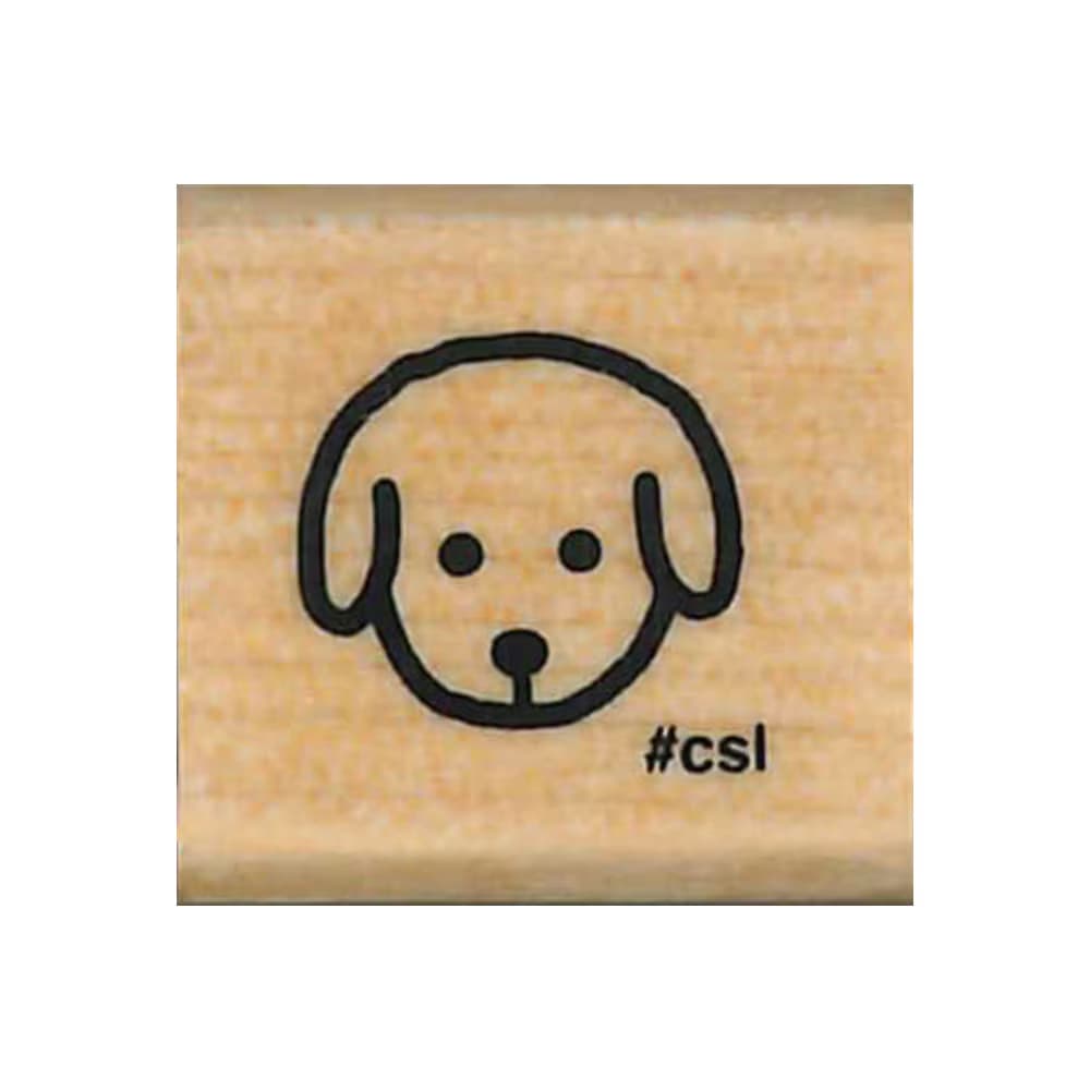 Kodomo No Kao - Sello Love Stamps - Dog