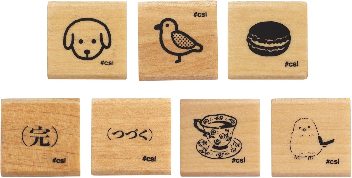 Kodomo No Kao - Sello Love Stamps - Dog
