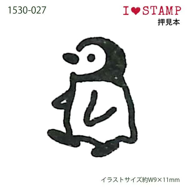 Kodomo No Kao - Sello Love Stamps - Penguin