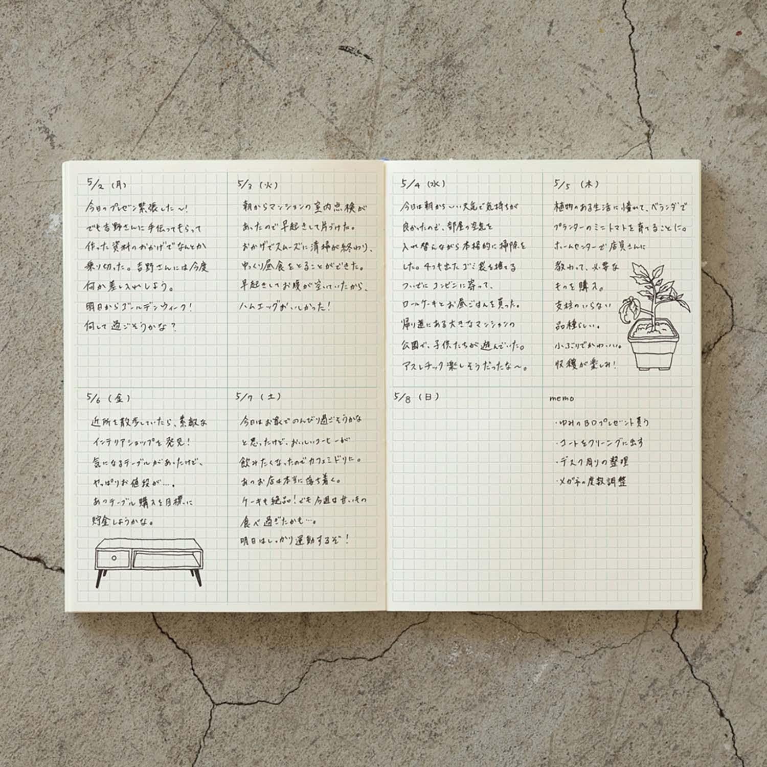 MD PAPER - Cuaderno A5 - Bloque Cuadros A