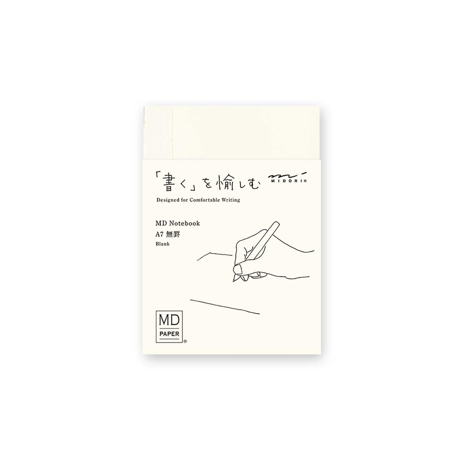MD PAPER - Cuaderno A7 - Liso