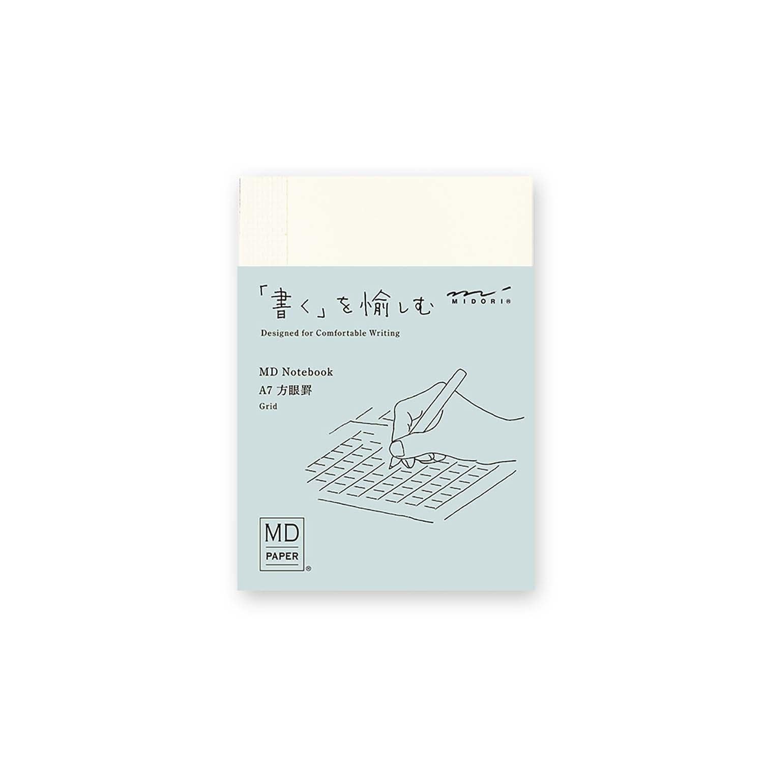 MD PAPER - Cuaderno A7 - Cuadros