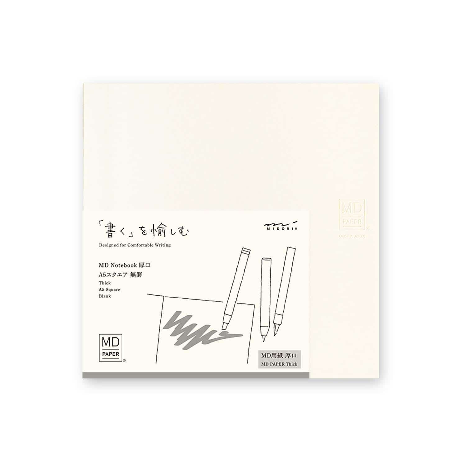 MD PAPER - Cuaderno Thick A5 Square - Liso