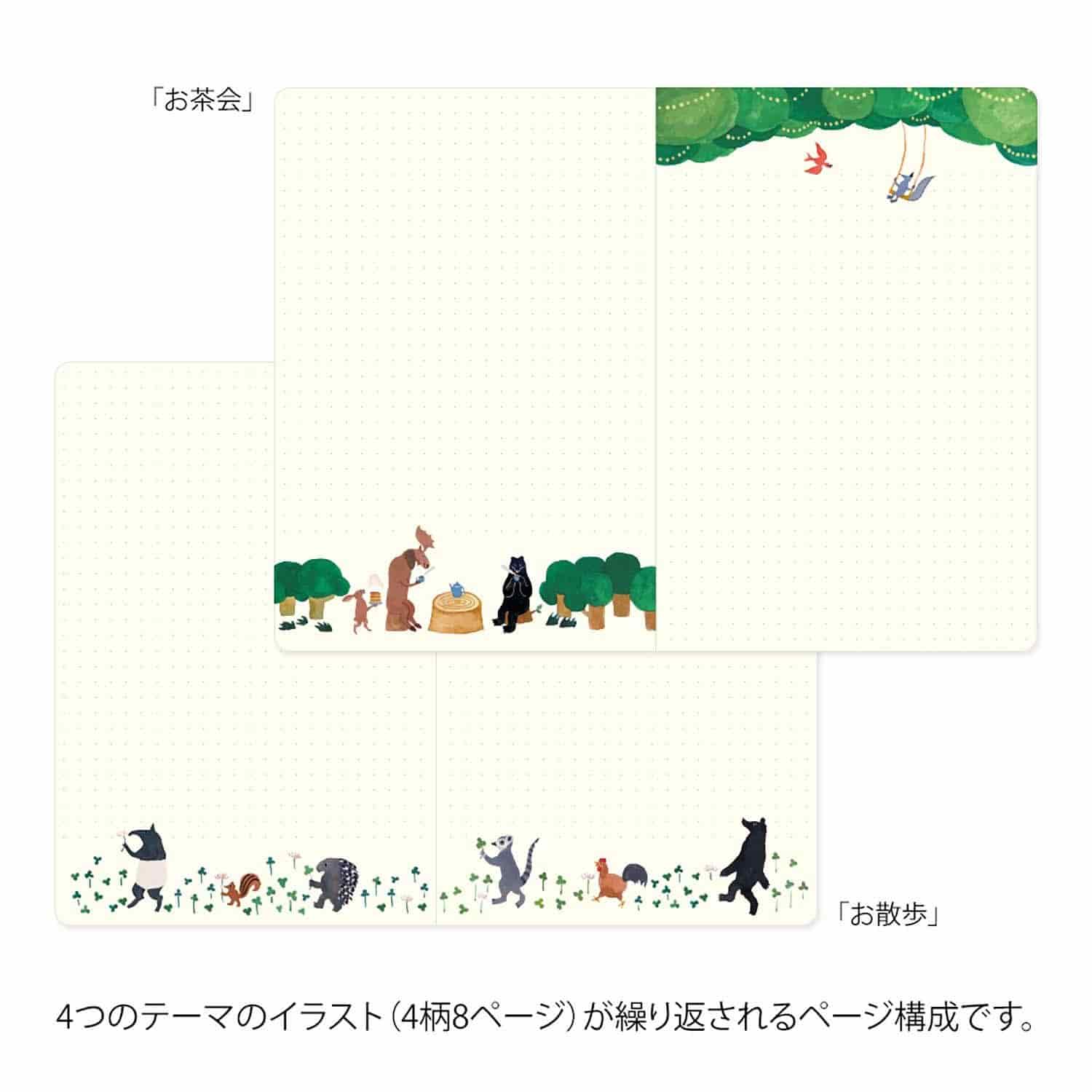 Midori - Cuaderno B6 YURU LOG - Forest Animal