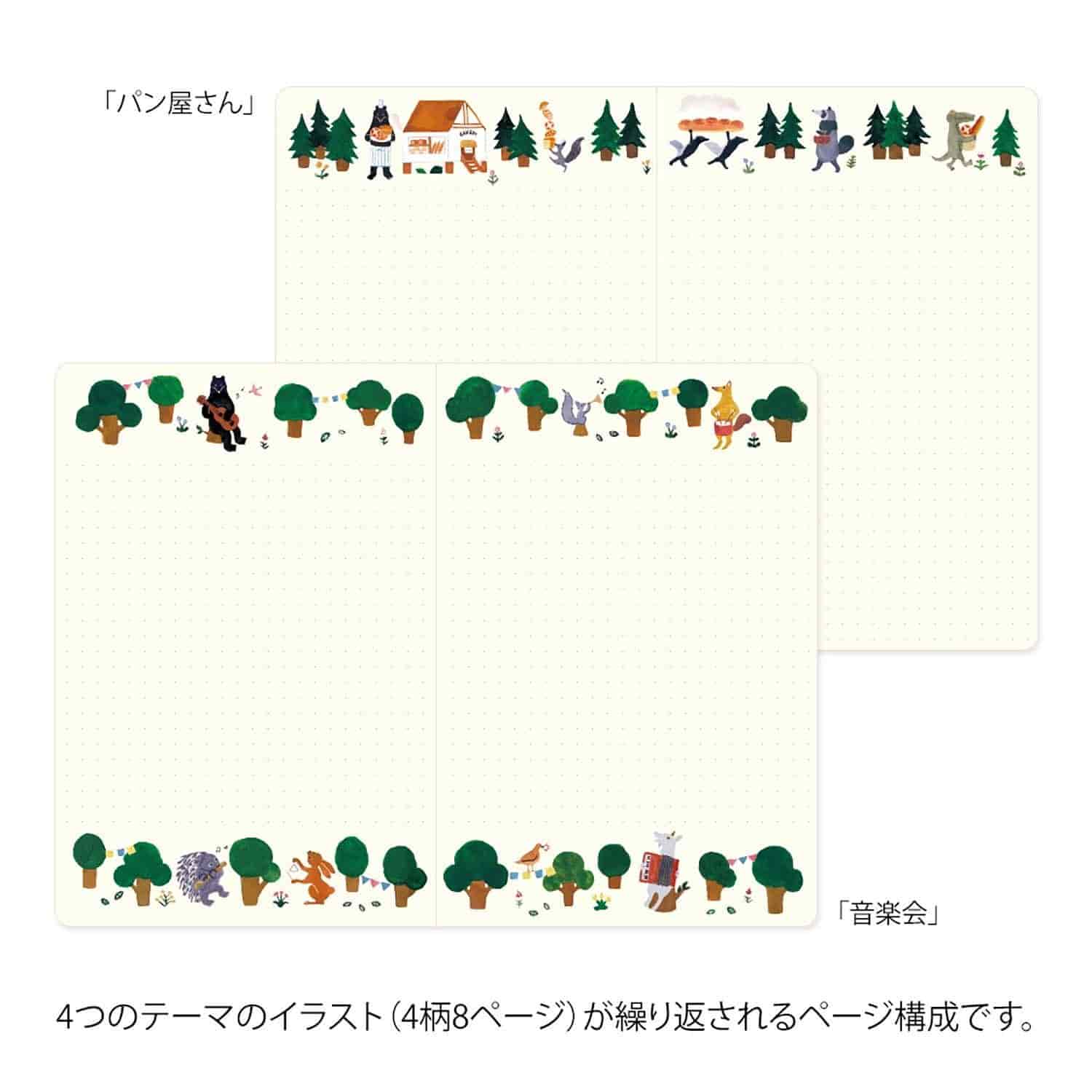 Midori - Cuaderno B6 YURU LOG - Forest Animal