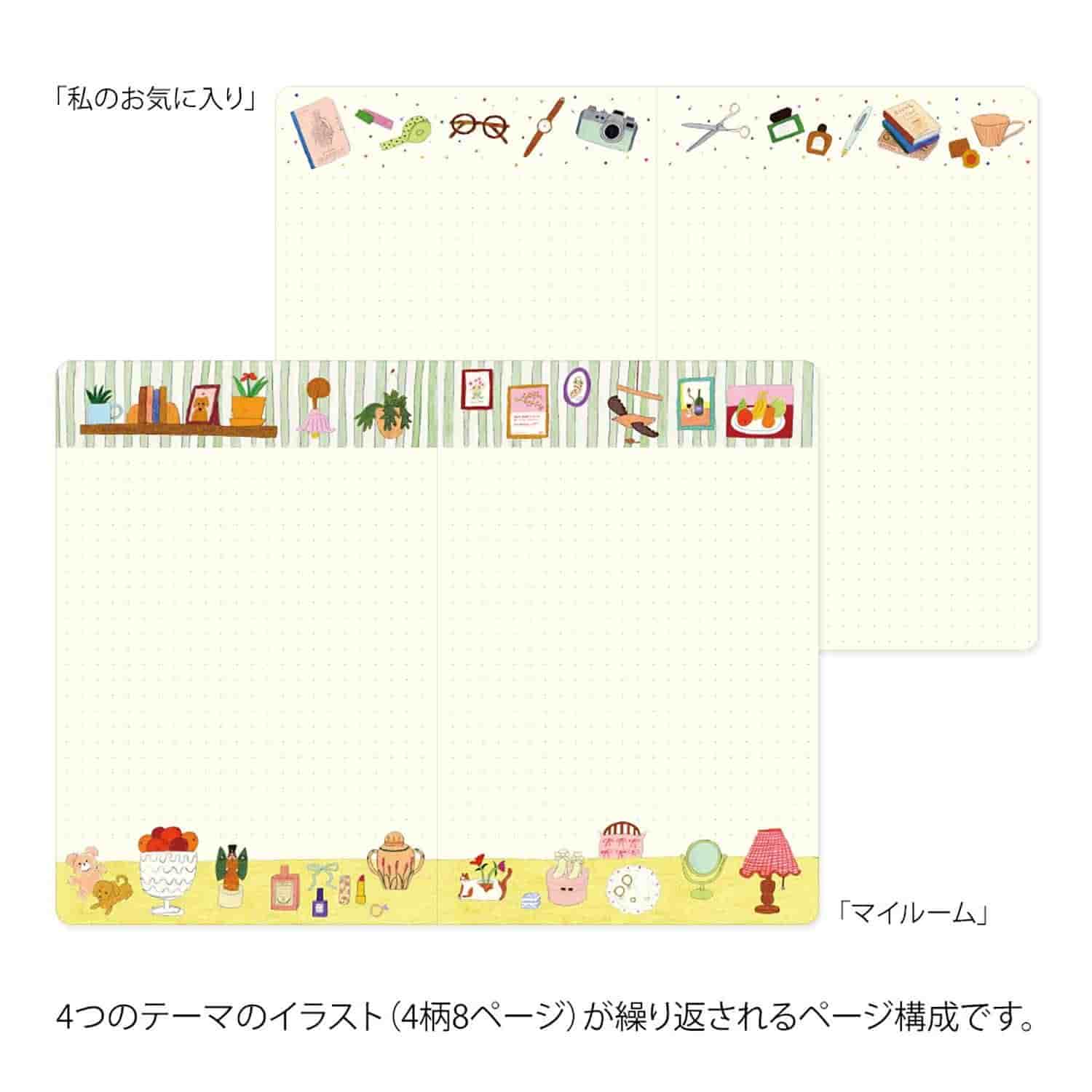 Midori - Cuaderno B6 YURU LOG - My Life