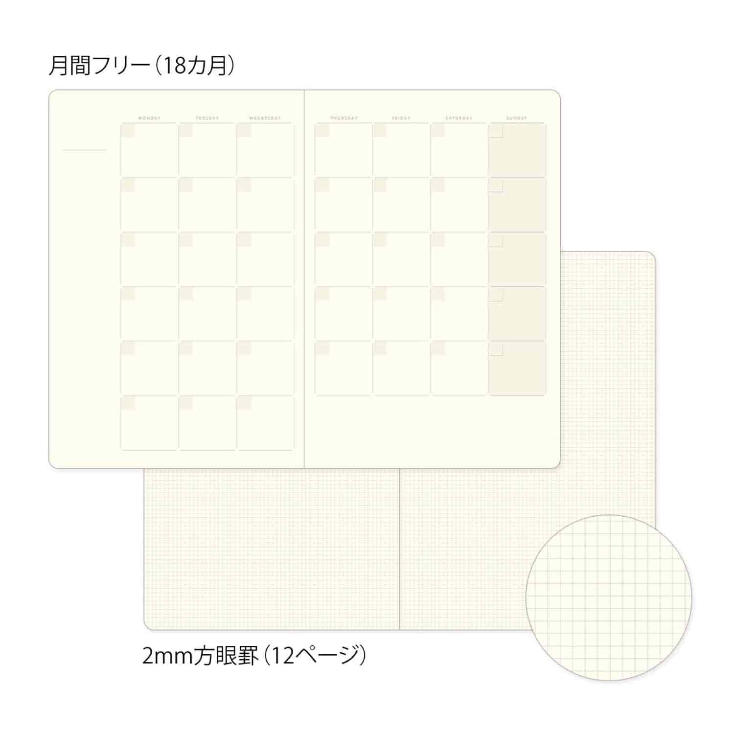 Midori - Cuaderno B6 YURU LOG - Free Diary Monthly