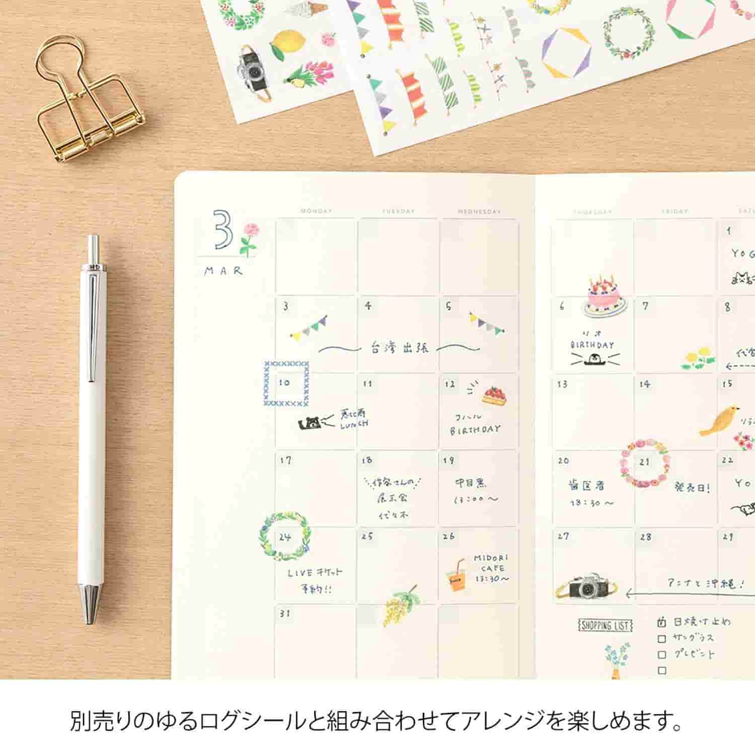 Midori - Cuaderno B6 YURU LOG - Free Diary Monthly