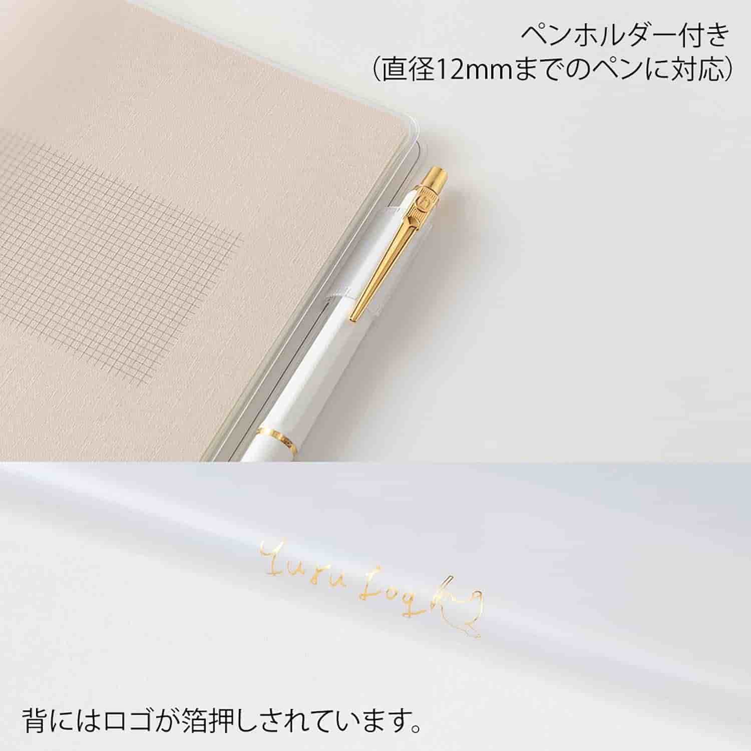 Midori - Funda PVC B6 YURU LOG - Traslúcida