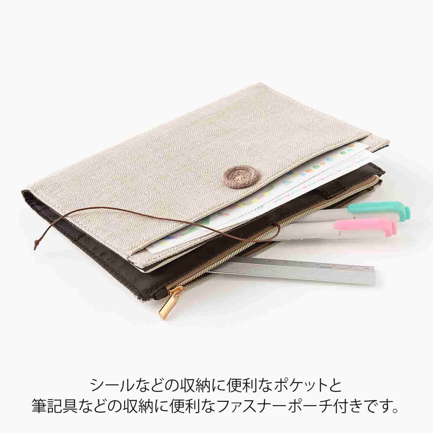 Midori - Funda Tela B6 YURU LOG - Beige